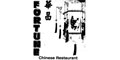 Fortune Chinese Restaurant menu and coupons