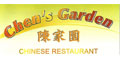 Chen's Garden menu and coupons