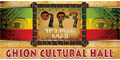 Ghion Cultural Hall menu and coupons