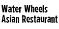 Water Wheels Asian Restaurant menu and coupons