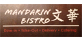 Mandarin Bistro menu and coupons