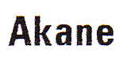Akane menu and coupons