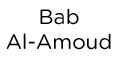 Bab Al-Amoud Cafe menu and coupons