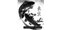 Tokyo Sushi menu and coupons