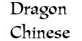 Dragon Chinese menu and coupons