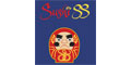 Sushi 88 & Ramen menu and coupons