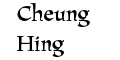 Cheung Hing Restaurant menu and coupons