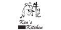 Ken's Kitchen menu and coupons