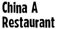 China A Restaurant menu and coupons