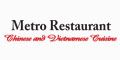 Once Upon a Metro menu and coupons