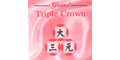 Grand Triple Crown menu and coupons