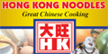 Hong Kong Noodles  menu and coupons