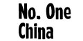 20121113logo