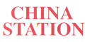 China Station menu and coupons