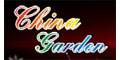 China Garden menu and coupons