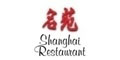 Shanghai Restaurant menu and coupons