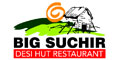 Big Suchir Desi Hut Restaurant  menu and coupons