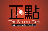 The Square Dot menu and coupons