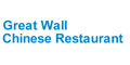 Great Wall Chinese Restaurant menu and coupons