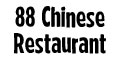 88 Chinese Restaurant menu and coupons