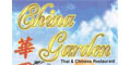 China Garden menu and coupons