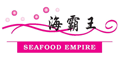Seafood Empire menu and coupons