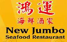 New Jumbo Seafood menu and coupons