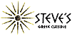 Steve's Greek menu and coupons