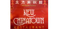 New Chinatown Restaurant menu and coupons