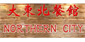 Northern City menu and coupons