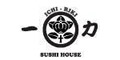 Ichiriki menu and coupons