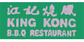 King Kong Chinese Restaurant menu and coupons