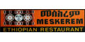 Meskerem Ethiopian menu and coupons