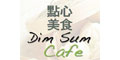 Dim Sum Cafe menu and coupons