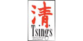 Tsing's Chinese Restaurant menu and coupons