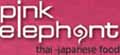 Pink Elephant menu and coupons