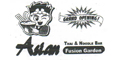 Asian Fusion Garden menu and coupons