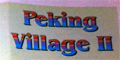 Peking Village II menu and coupons